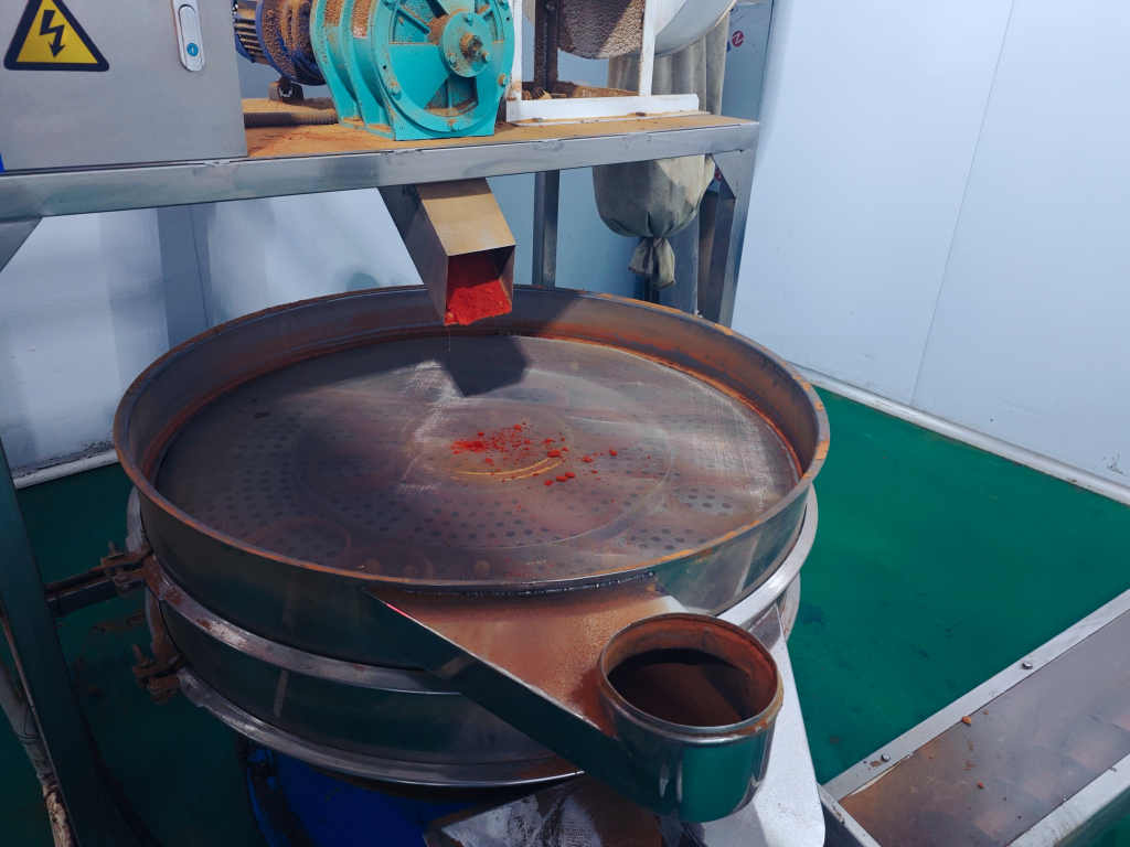 China Paprika Factory | DINWEYS Qingdao