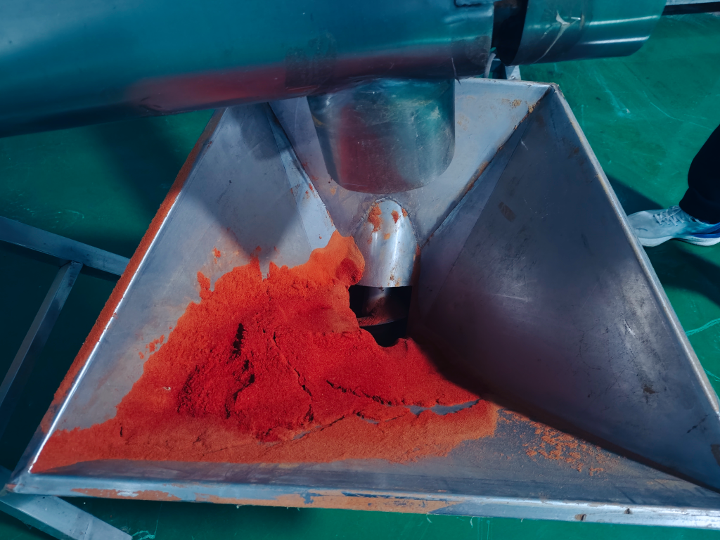 China Paprika Factory | DINWEYS Qingdao