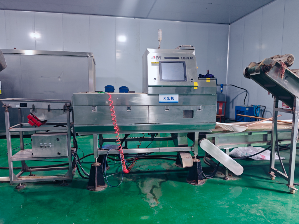 China Paprika Factory | DINWEYS Qingdao